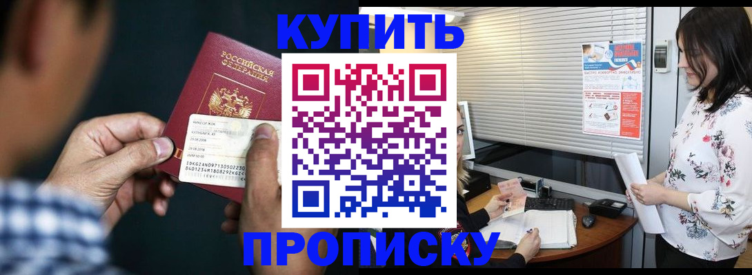 форма 3 в Белореченске